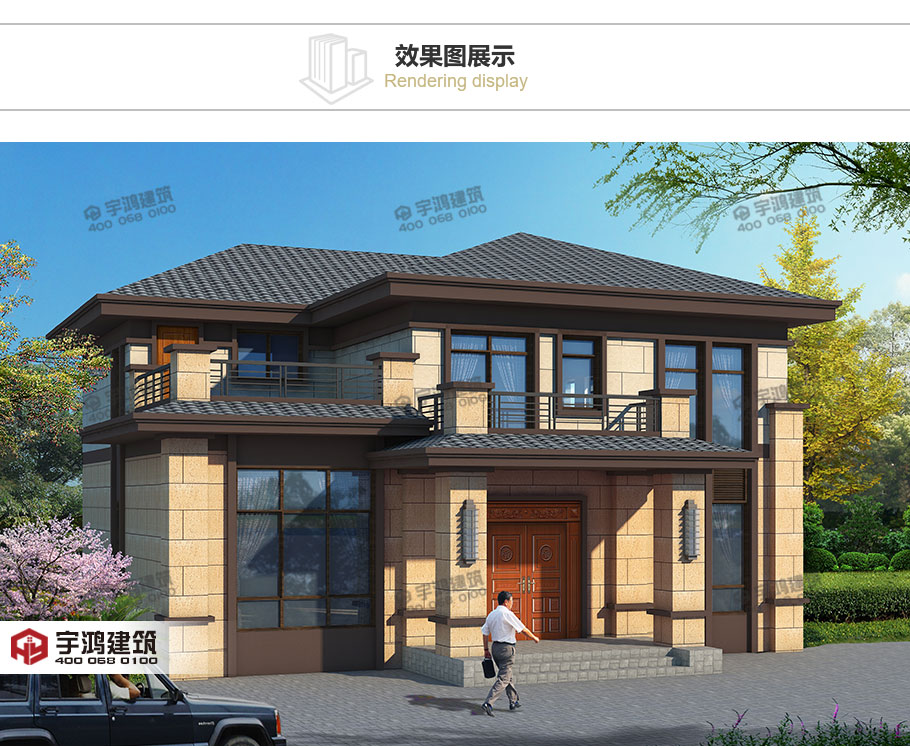 2019最新款新中式風格別墅設計圖