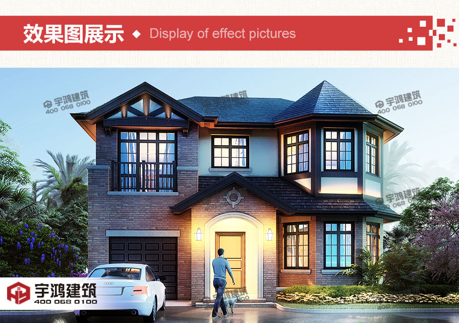 45ffd5edb4d3765933840e53aba06bc1.jpg 英式別墅設計