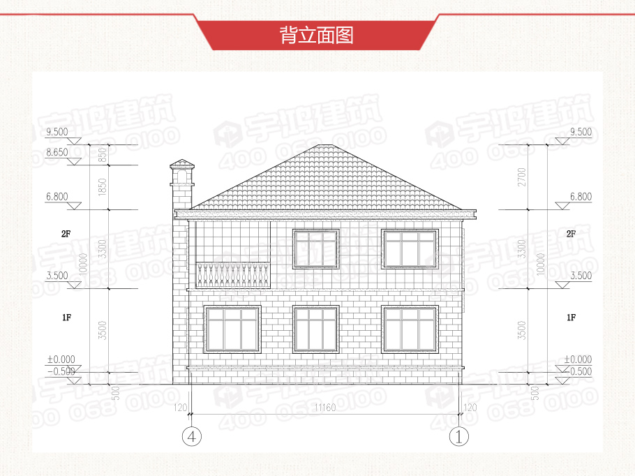 129平舒適二層美式農村別墅設計圖紙