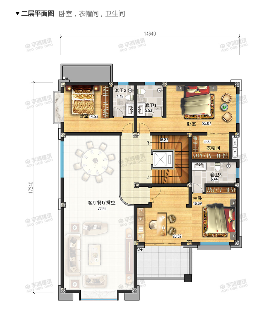 233平新中式四層農村別墅設計圖紙