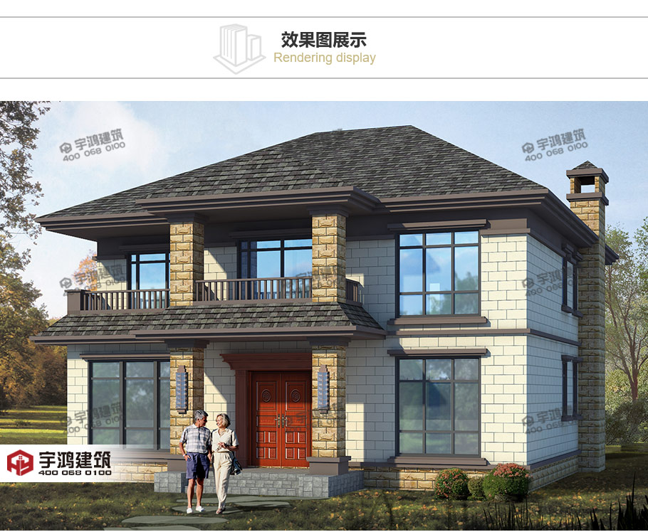 d040b5d17e91c44b4a8dec0d1721b389.jpg 新中式風格設計別墅