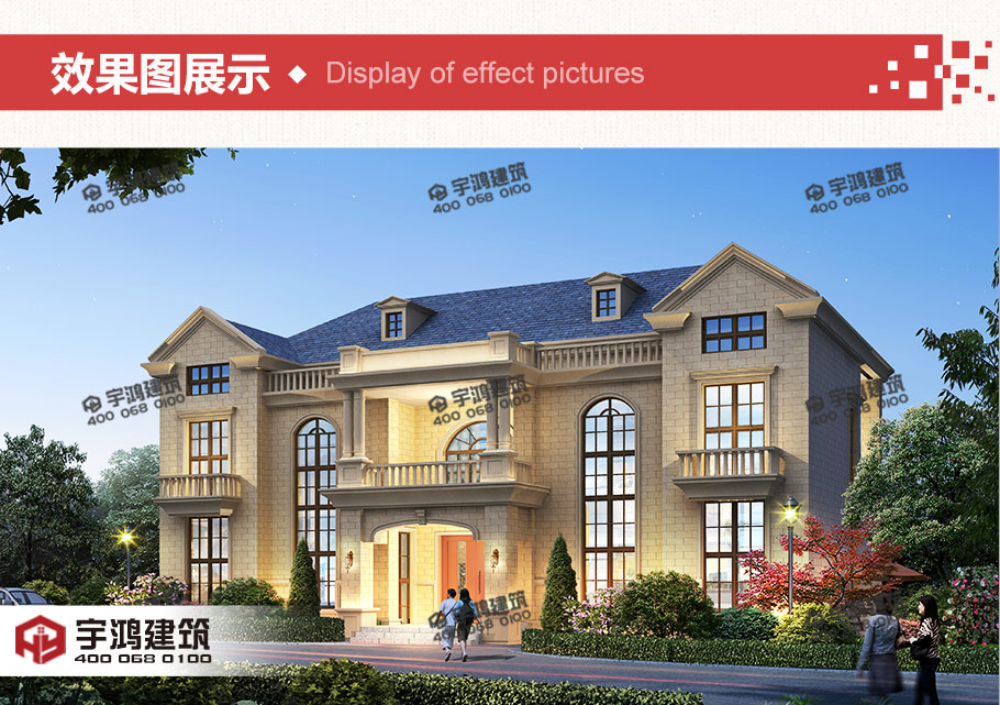 43408ef2284c8c39a0b7904b867115d7.jpg 雙拼別墅設計