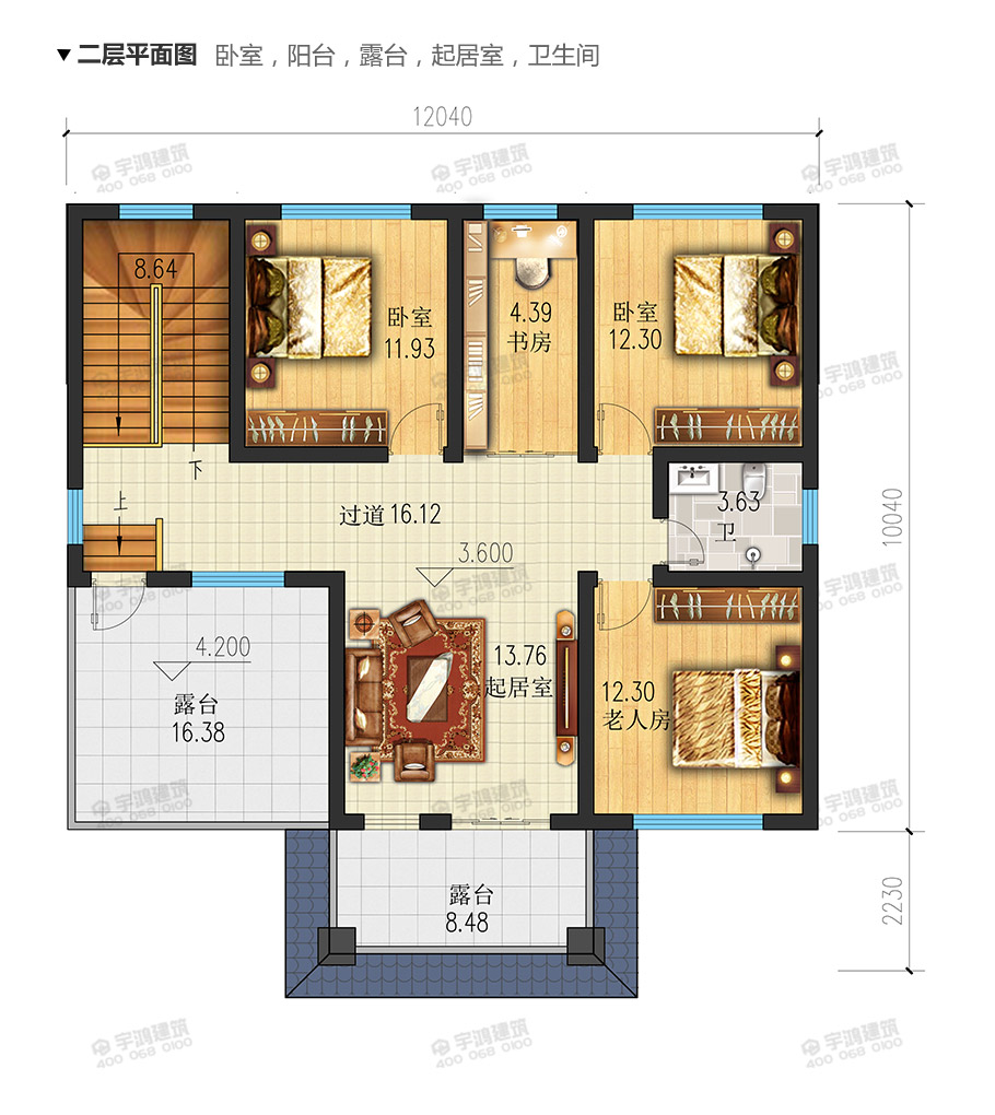 2019最新款新中式風格別墅設計圖
