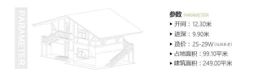 3104-910_08.jpg 3104-910_08.jpg