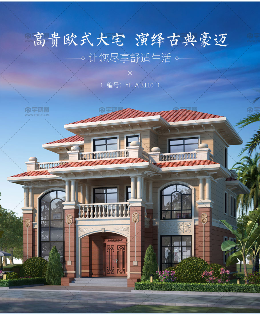 3110-910-n_04.jpg 3110-910-n_04.jpg