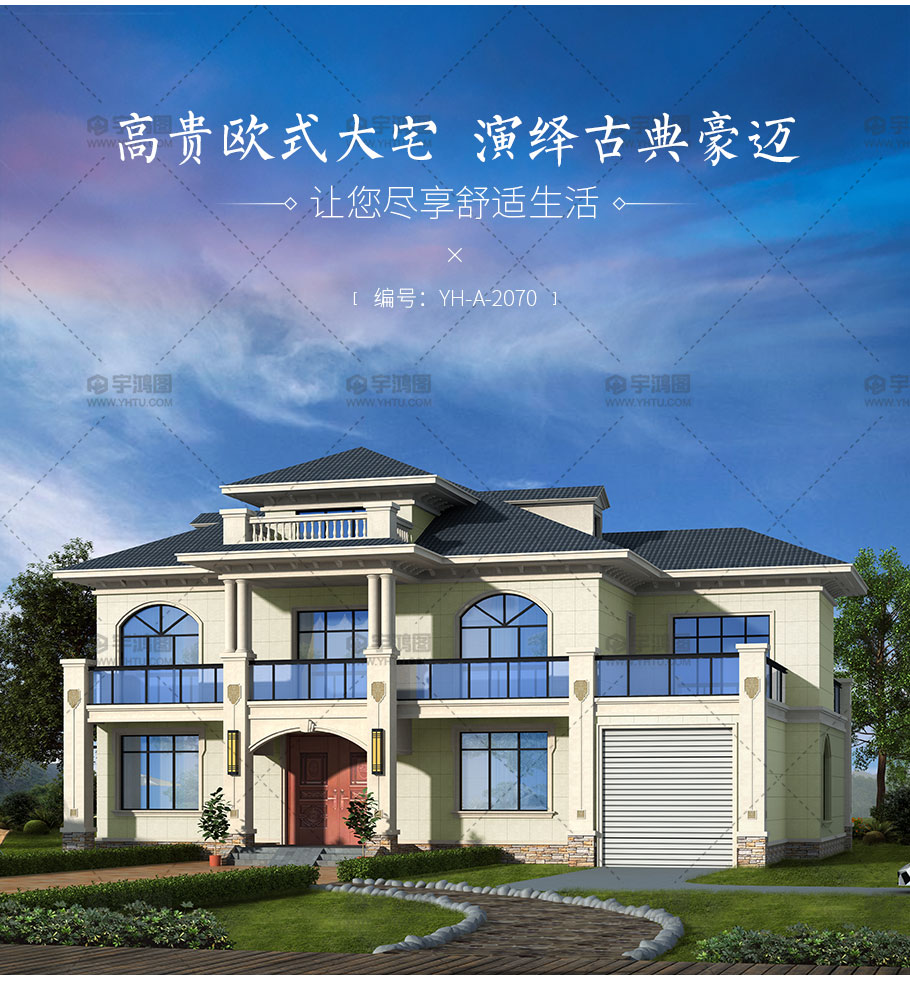 2070-910-n_04.jpg 2070-910-n_04.jpg