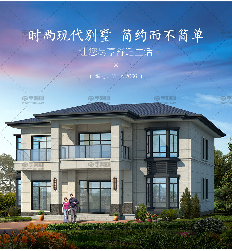 2066-910-n_04.jpg 2066-910-n_04.jpg